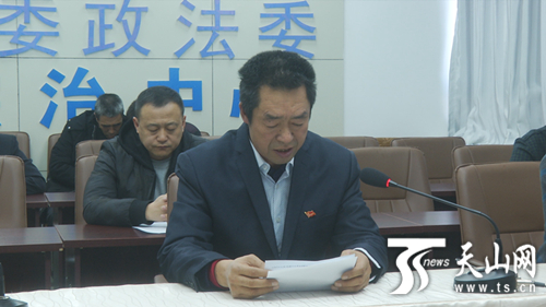 裕民县举办基层党组织书记"六学"能力建设大讲堂