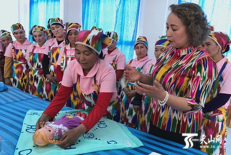 自治区妇联皮山县家政服务培训班正式开班