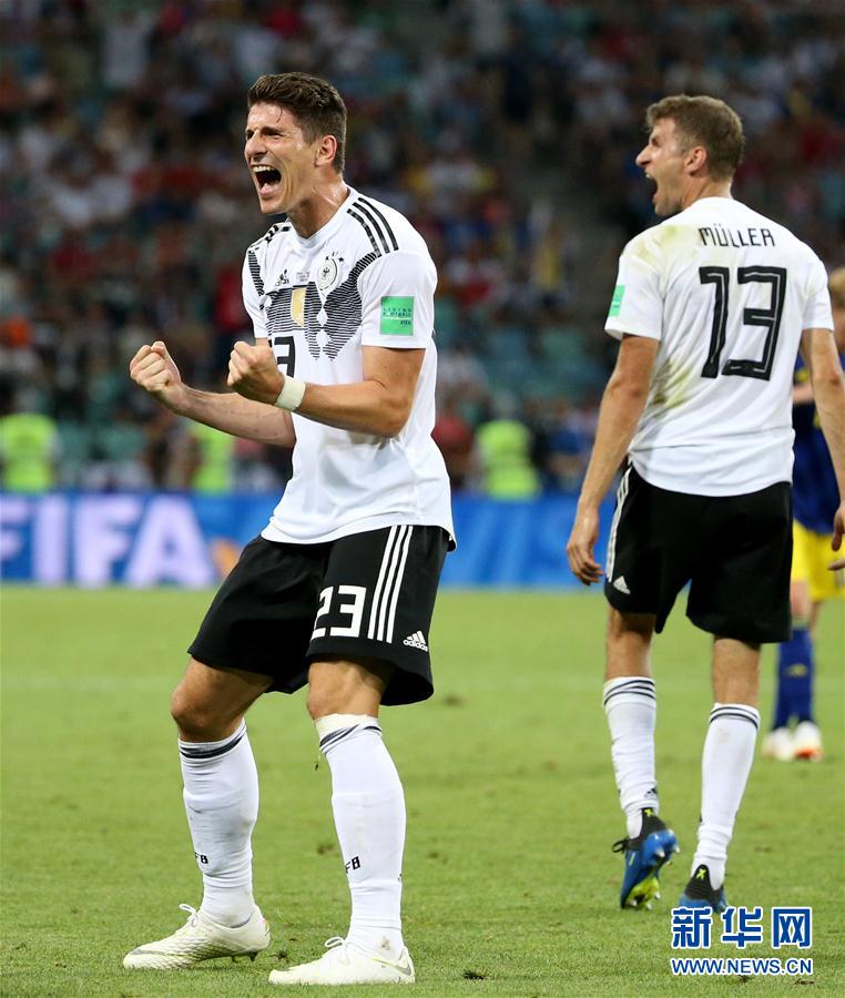 欧联杯16强预测_欧冠杯预测_德国世界杯预测分析
