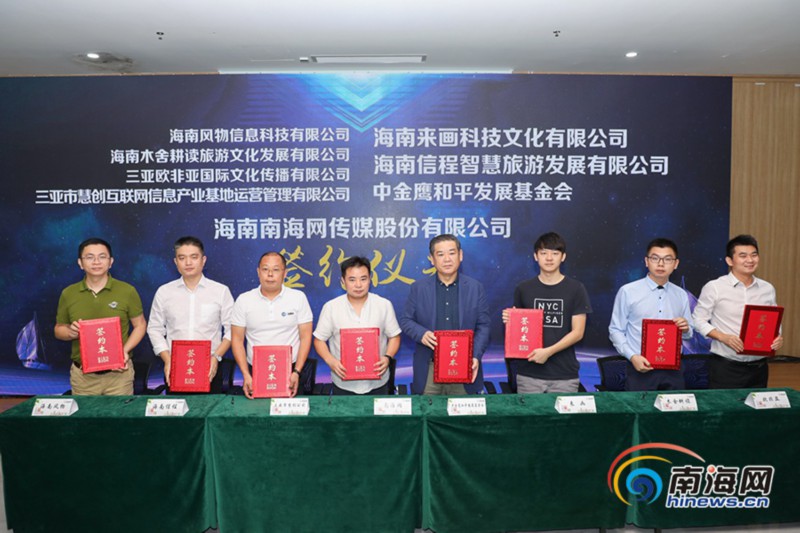 海南文化传媒选购指南：带你走进文化之旅