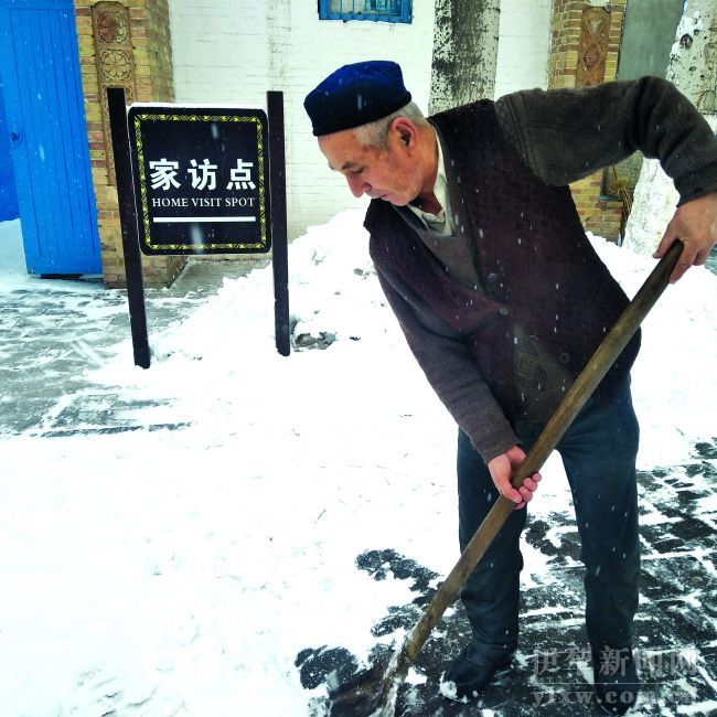 伊宁市喀赞其民俗旅游区冬季开门迎客