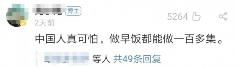 全国各地哪里的早餐最好吃？