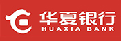 华夏银行