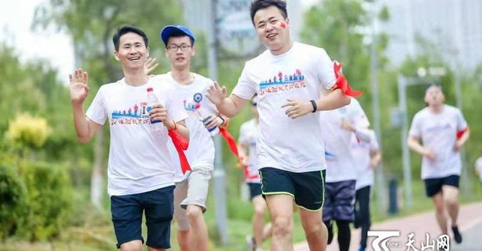 中国人寿乌鲁木齐市分公司参与2019年“7·8扶贫公益跑”活动