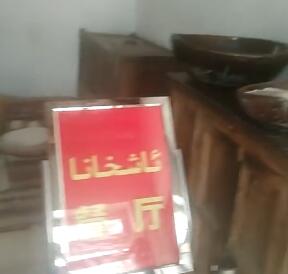这里是库尔班吐鲁木的餐厅