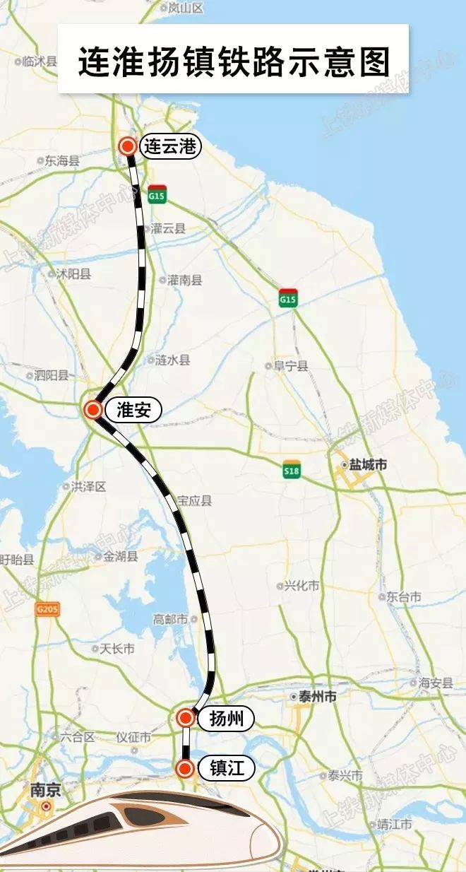 齐了又一个省即将实现市市通高铁