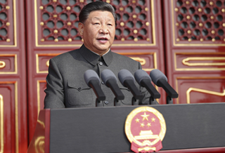 庆祝中华人民共和国成立70周年大会在京隆重举行