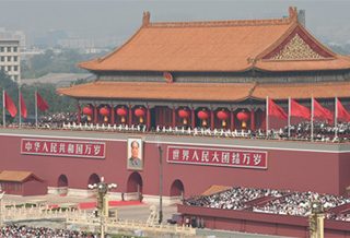 庆祝中华人民共和国成立70周年大会在京隆重举行