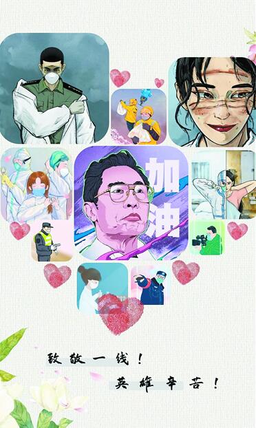 2020年新疆大学排名_2020年中国化学专业排名:清华很惨,新疆大学成大黑马(2)