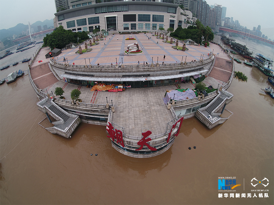 直击！长江五号洪水洪峰正通过重庆中心城区（最新发布）