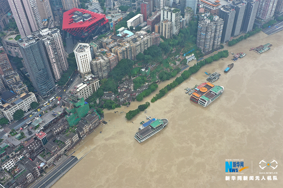 直击！长江五号洪水洪峰正通过重庆中心城区（最新发布）