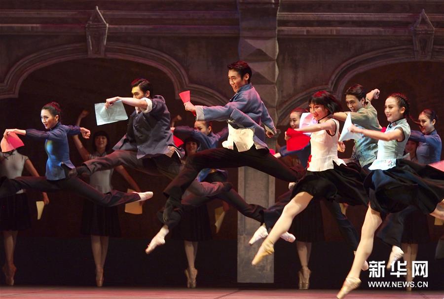 （文化）（2）第十二届中国舞蹈“荷花奖”舞剧评奖演出在沪举行