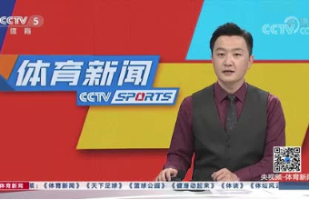[CBA]“关键先生”冯欣当选第11周最佳球员