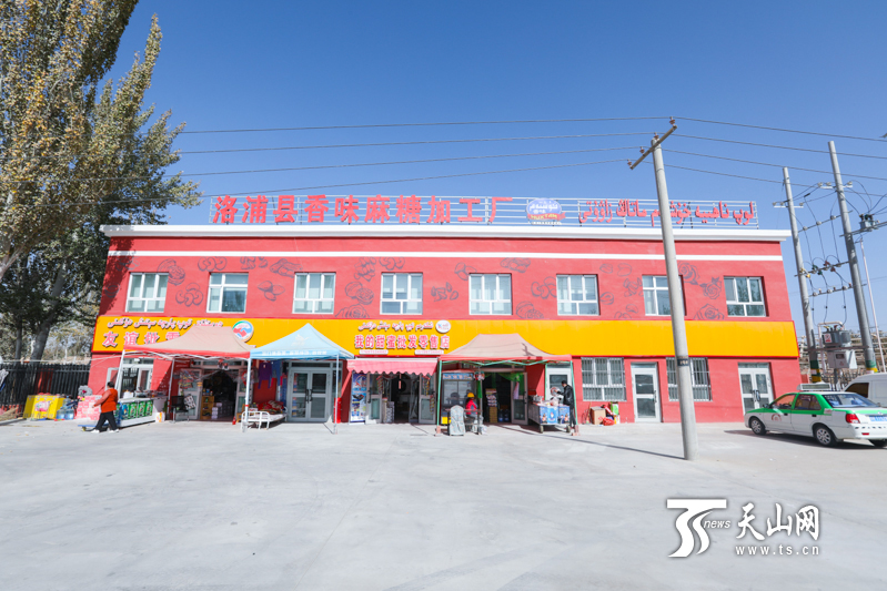 乌鲁木齐高新区(新市区)产业帮扶洛浦县:筑巢引凤 夯实洛浦县产业发展