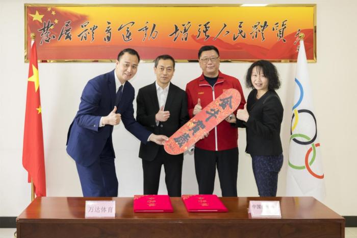 中国城市滑板大赛登场 将选拔强手进入国家集训队