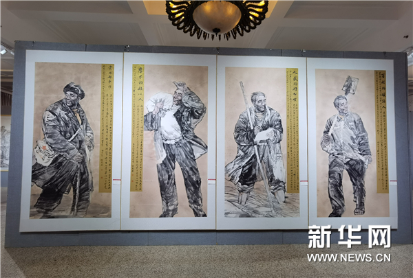 “弘扬焦裕禄精神美术作品巡展”北京站开幕-天山网 - 新疆新闻门户