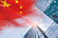 为何中国经济有强大韧性？
