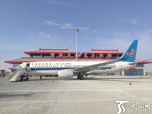 1月26日,新疆第24个民用机场——阿拉尔塔里木机场圆满完成试飞验证.
